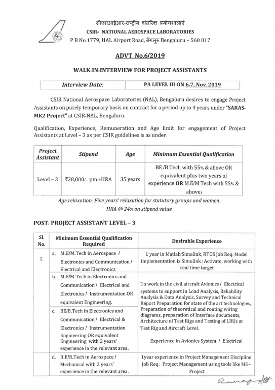 adveisment-6-2019-page-1